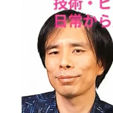小林由幸