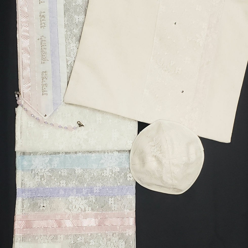 Tallit Set (Women's): Sheer Floral Lace w/ Stripes of Pink, Lavender & Pale Blue
