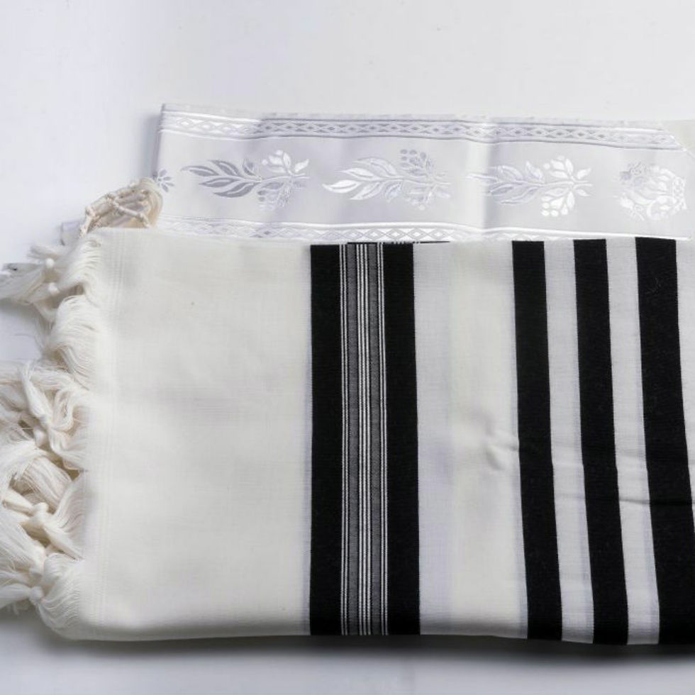 Thumbnail: Tallit: Full Size Black Striped Wool
