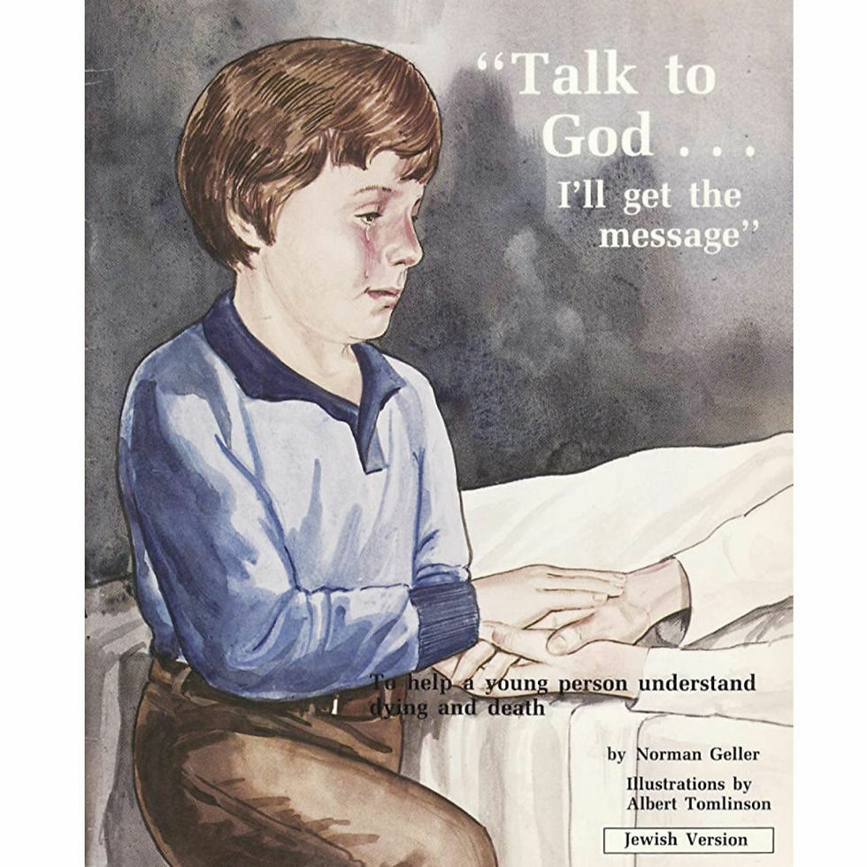 Childrens' Book: "Talk to God... I'll Get The Message" - Paperback