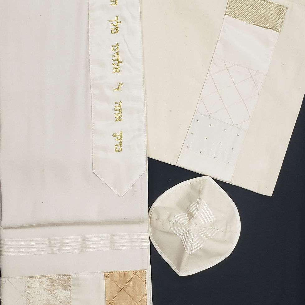 Thumbnail: Tallit Set (Women's): Off White Raw Silk w/ Bag & Kippah