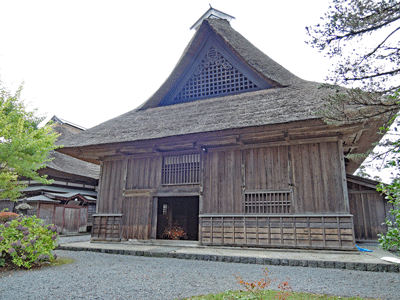 三浦家住宅 秋田市