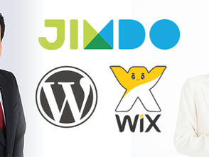 大阪 富田林 Web・ITのプロに相談できる！ITなんでもよろず相談会のお知らせ