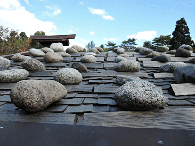 渡辺家住宅　関川村