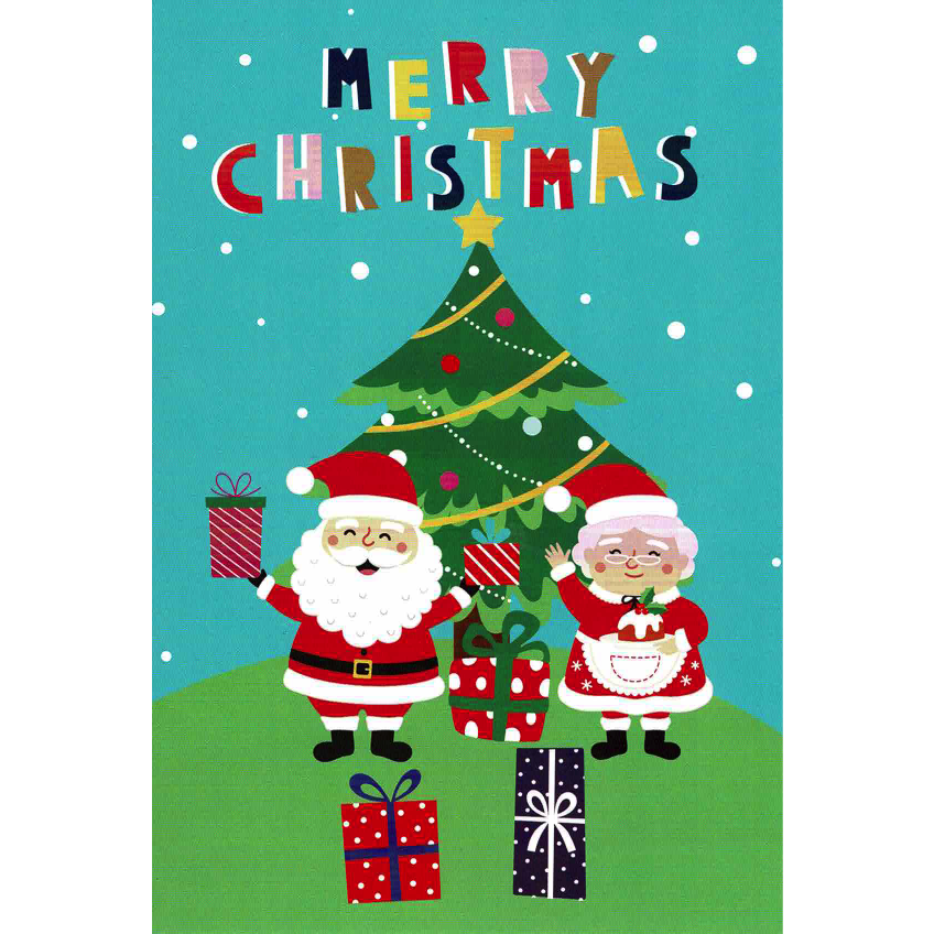 Thumbnail: Santa and Mrs. Claus holding gifts by decorated Christmas tree with colorful presents, under playful "Merry Christmas" text.