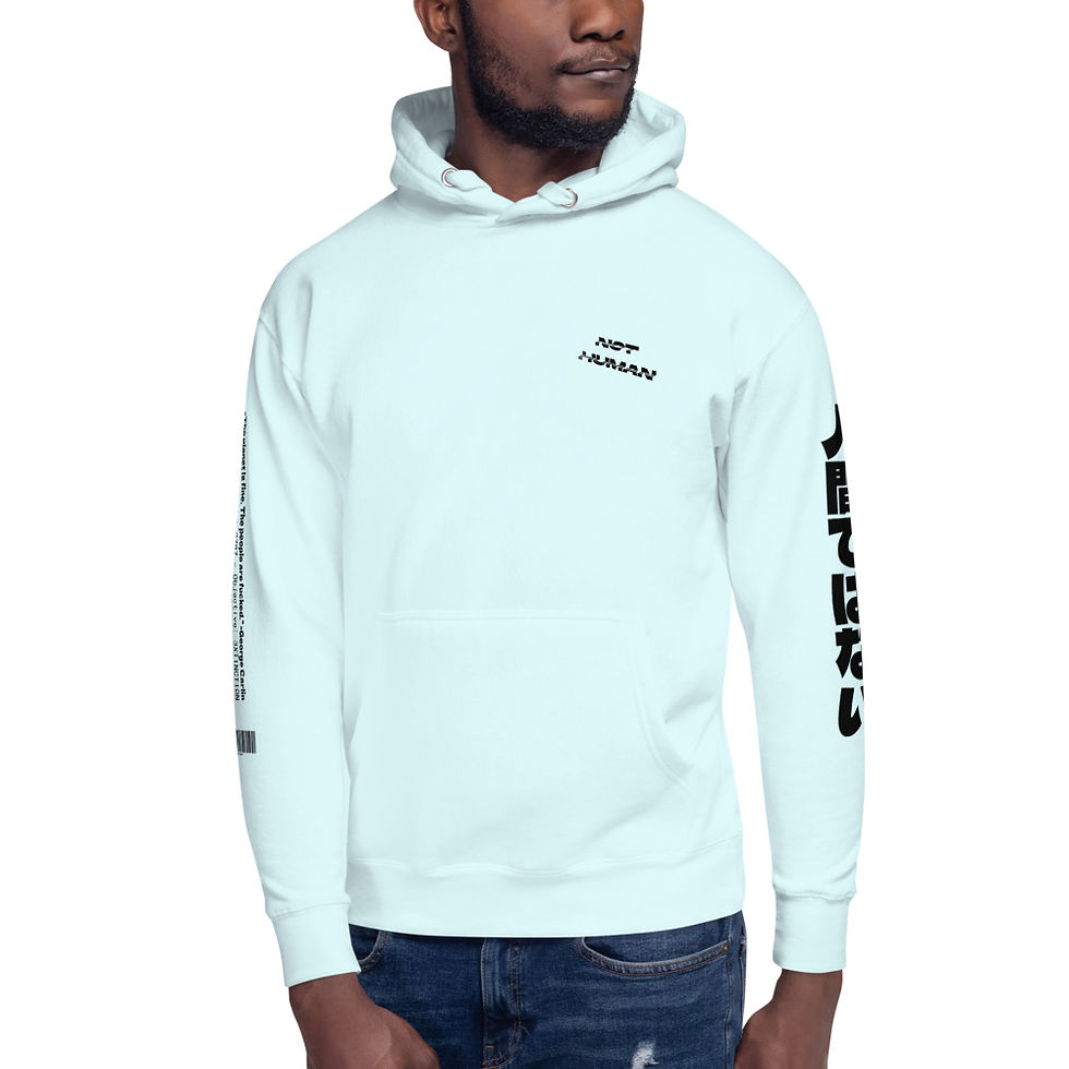 Thumbnail: Not Human | Sky Blue Hoodie (Exclusive)