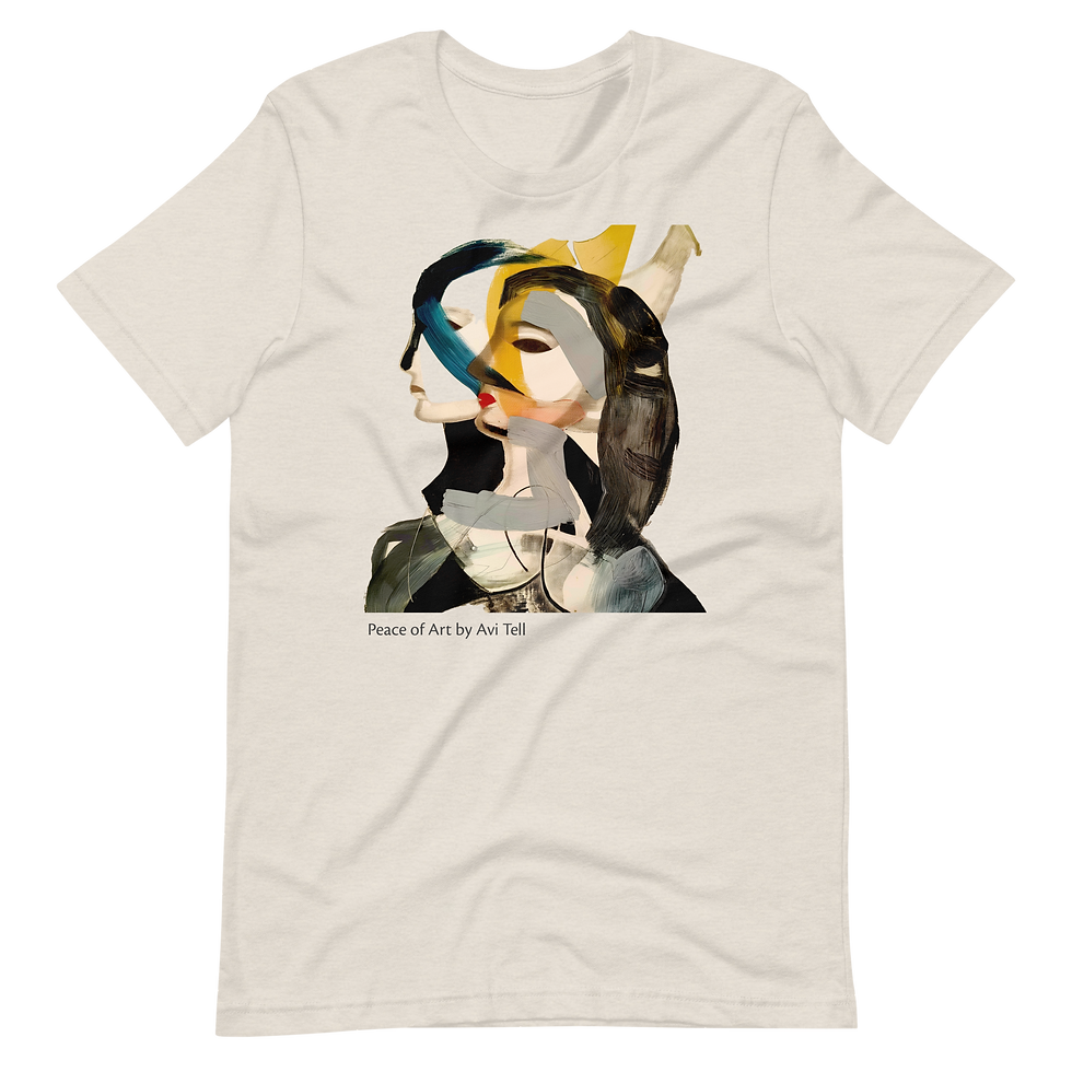 Thumbnail: Peace Of Art #0100 T-Shirt