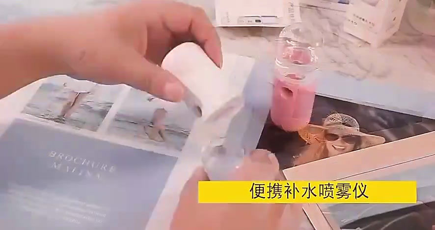 Miniatura: Umidificador Facial Portátil MY-7334 – Hidratação Profunda para Olhos e Rosto