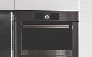 Microwave Oven Maintenance
