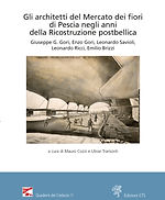 copertina cedacot.jpg