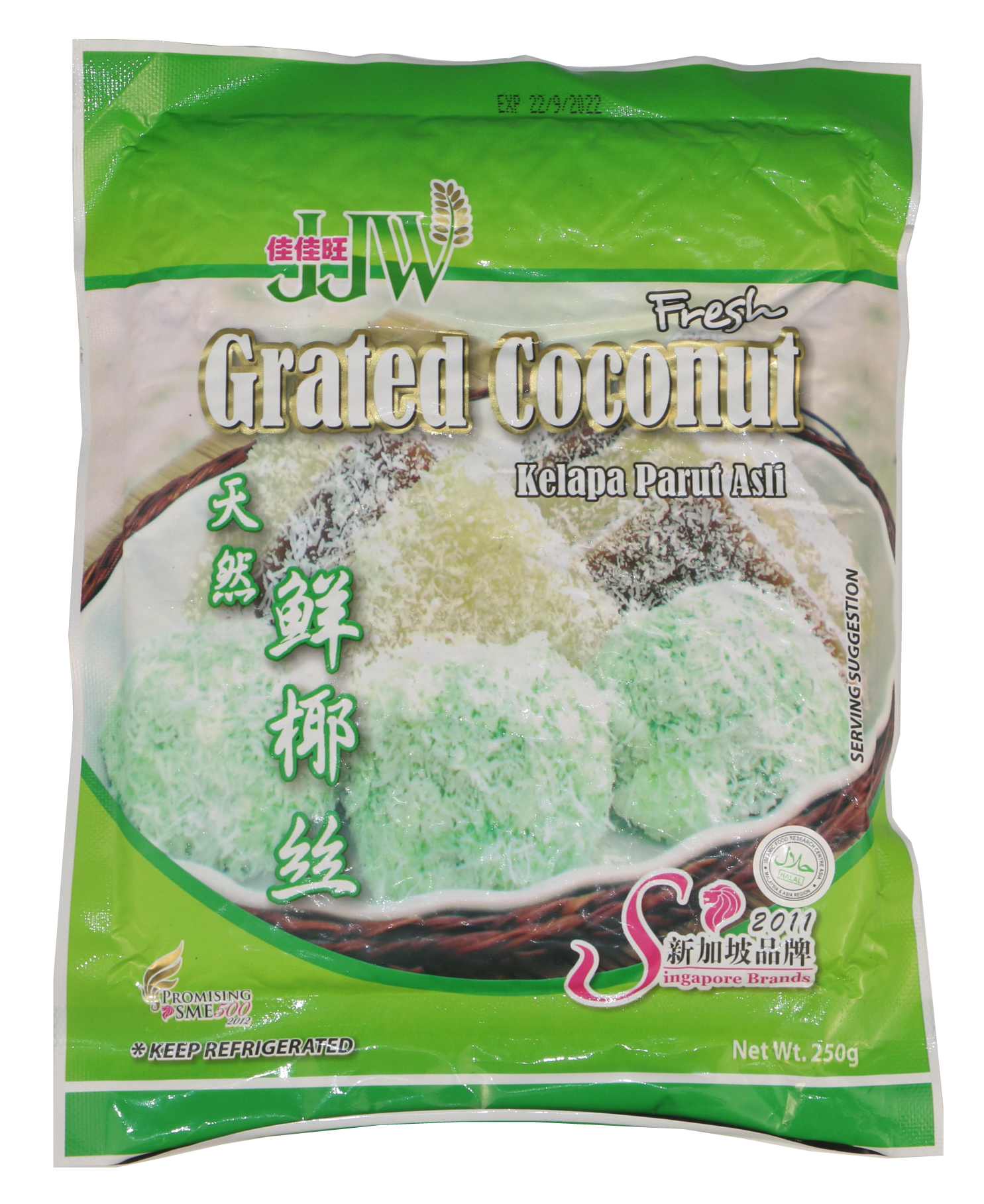 Jia Jia Wang Grated Coconut