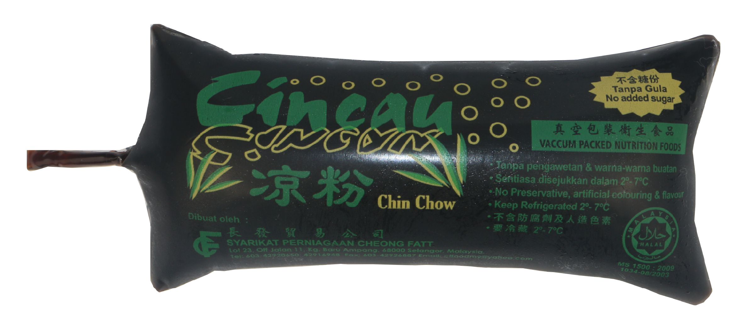 Jia Jia Wang Unsweetened Chin Chow