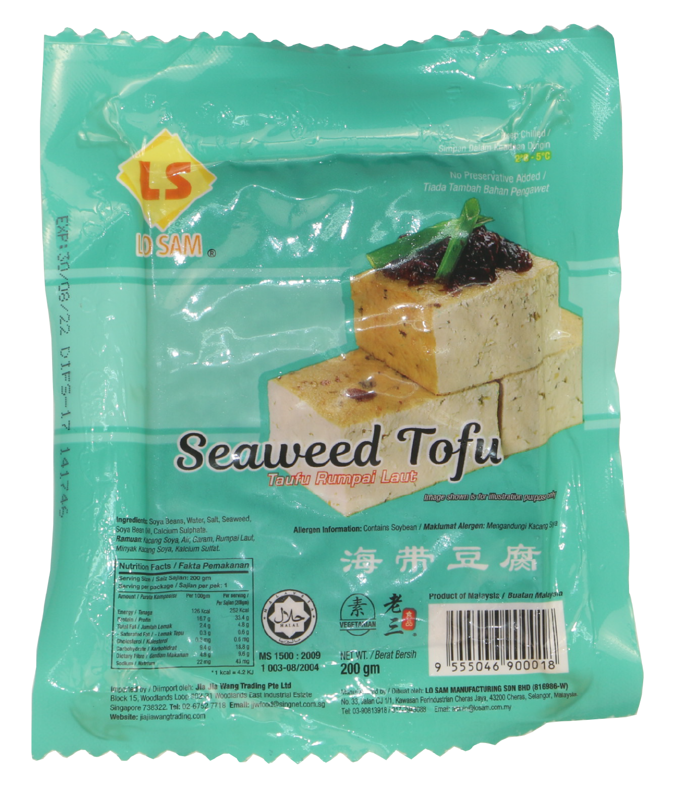 LS Seaweed Tofu