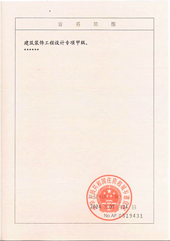 图片 4_edited.png