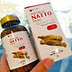 Fine Japan Products Reviews Photo