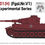Миниатюра: RFM RM-5071 1/35 VK45.01(H) Fgsl.Nr.V1 Tiger - Rye Field Model