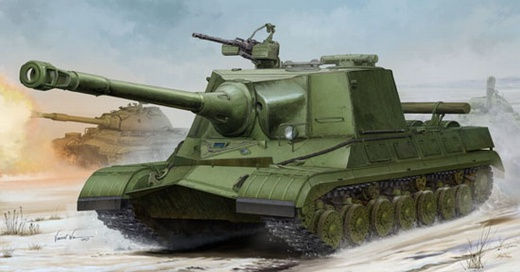 Советский прототип самоходки Объект 268 - Trumpeter 1:35 05544
