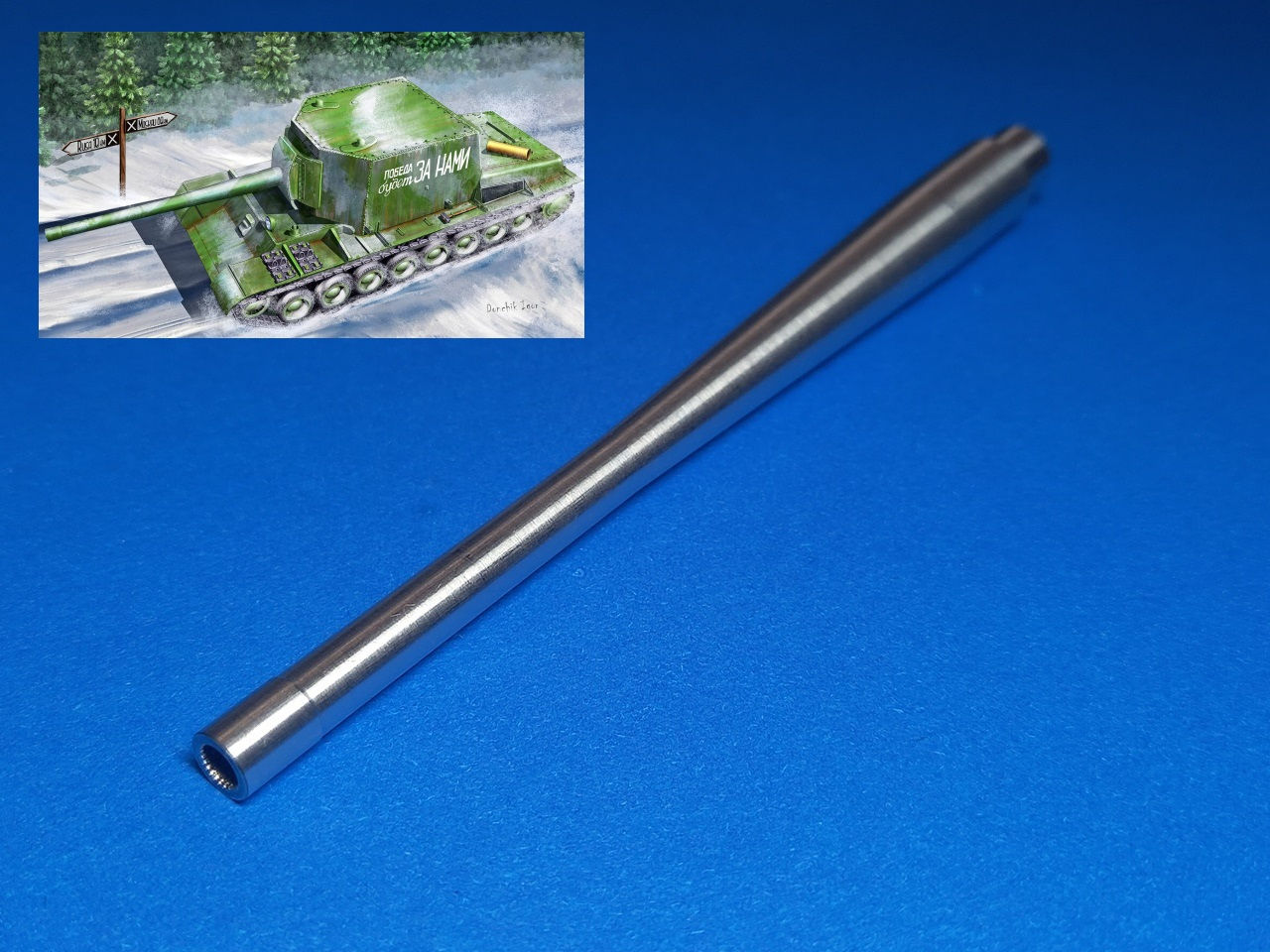 Model Gun MG-3631 Советская 130-мм пушка СУ-100-Y "игрек" (Trumpeter 09589) 1/35