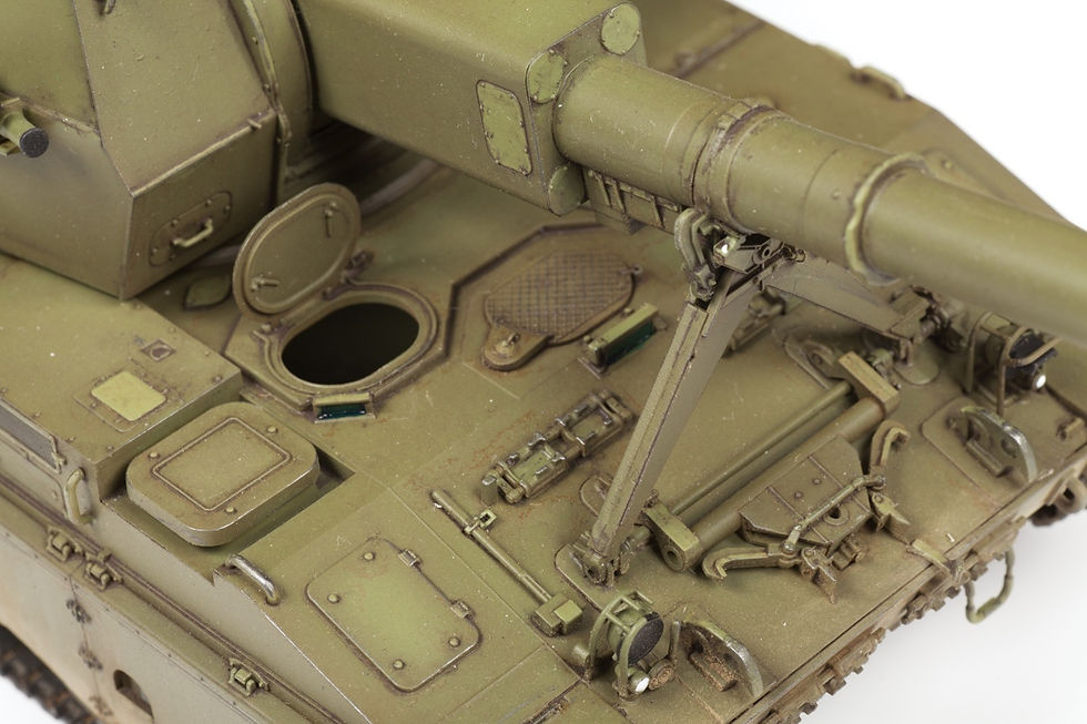 Миниатюра: 3677 Звезда 1/35 Российская самоходка Коалиция-СВ + 2 бонуса (антенна и трос)
