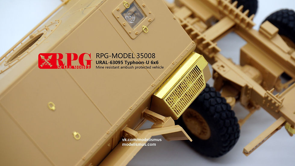 Миниатюра: Урал-63095 Тайфун-У бронеавтомобиль RPG MODEL 35008 1/35 +ФОТООБЗОР