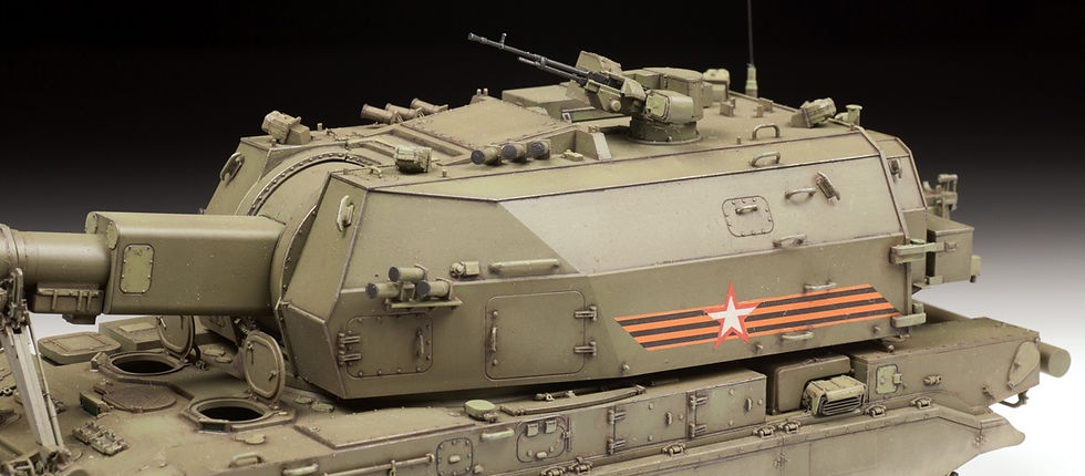 Миниатюра: 3677 Звезда 1/35 Российская самоходка Коалиция-СВ + 2 бонуса (антенна и трос)