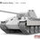 Миниатюра: Танк Пантера А ранняя, Panther Ausf.A Early - MENG Model TS-046 1/35