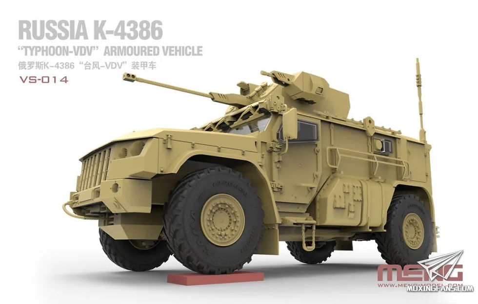 Миниатюра: Тайфун-ВДВ + НАБОР КОЛЕС с просадкой - MENG Model 1:35 VS-014