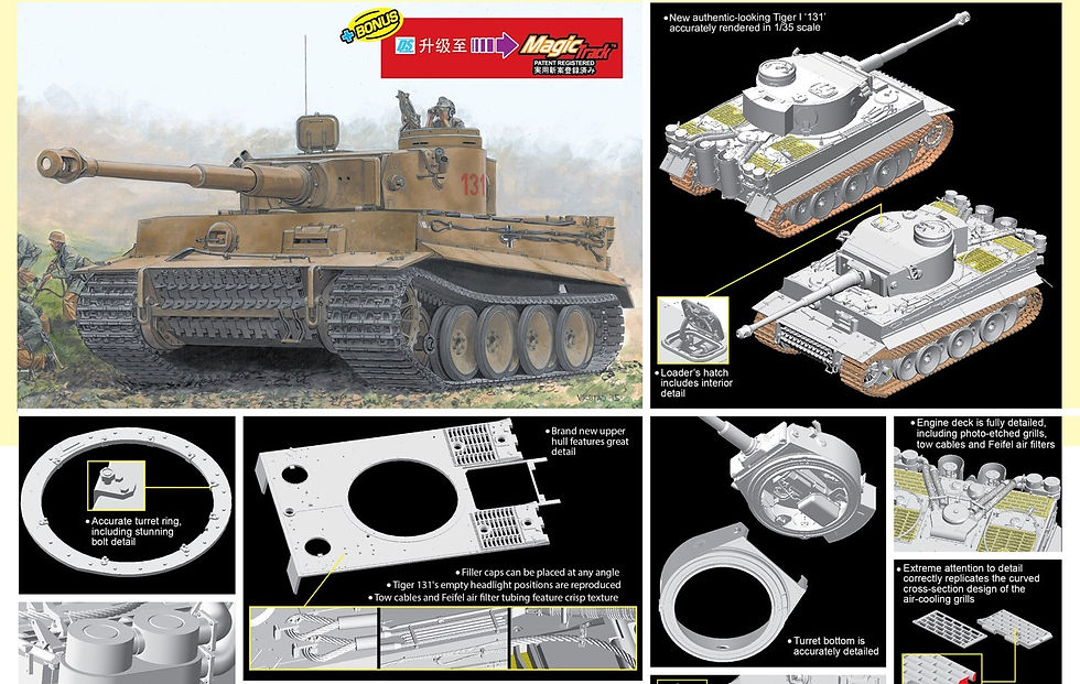 Миниатюра: Tiger I early, Тигр ранний №131, Тунис, 504 ТТБ - Dragon 1:35 6820