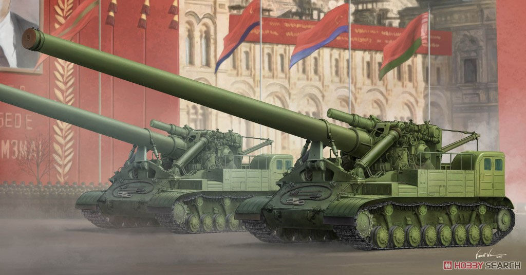 Trumpeter 09529 1/35 Советская 406-мм САУ 2А3 Конденсатор-2П