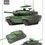 Миниатюра: RFM RM-5076 1/35 Canadian Leopard 2A6M CAN with workable track links