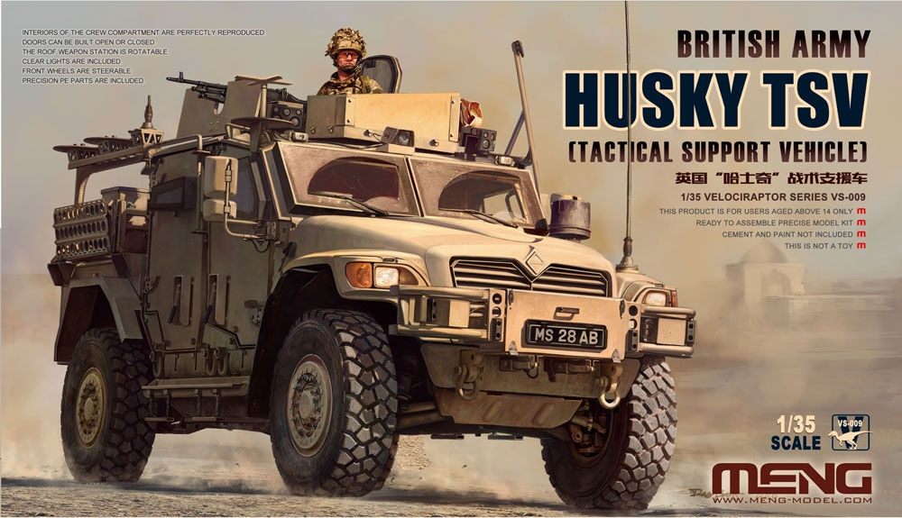 Meng Model VS-009 Британский броневик Хаски, British army Husky TSV