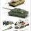 Миниатюра: German MBT Leopard 2A5/A6 - Border Model tk-7201 1:72 (7001)