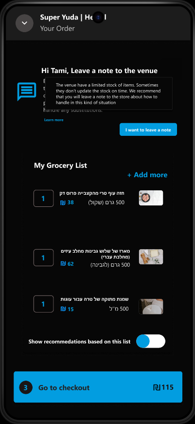 screen 2.png