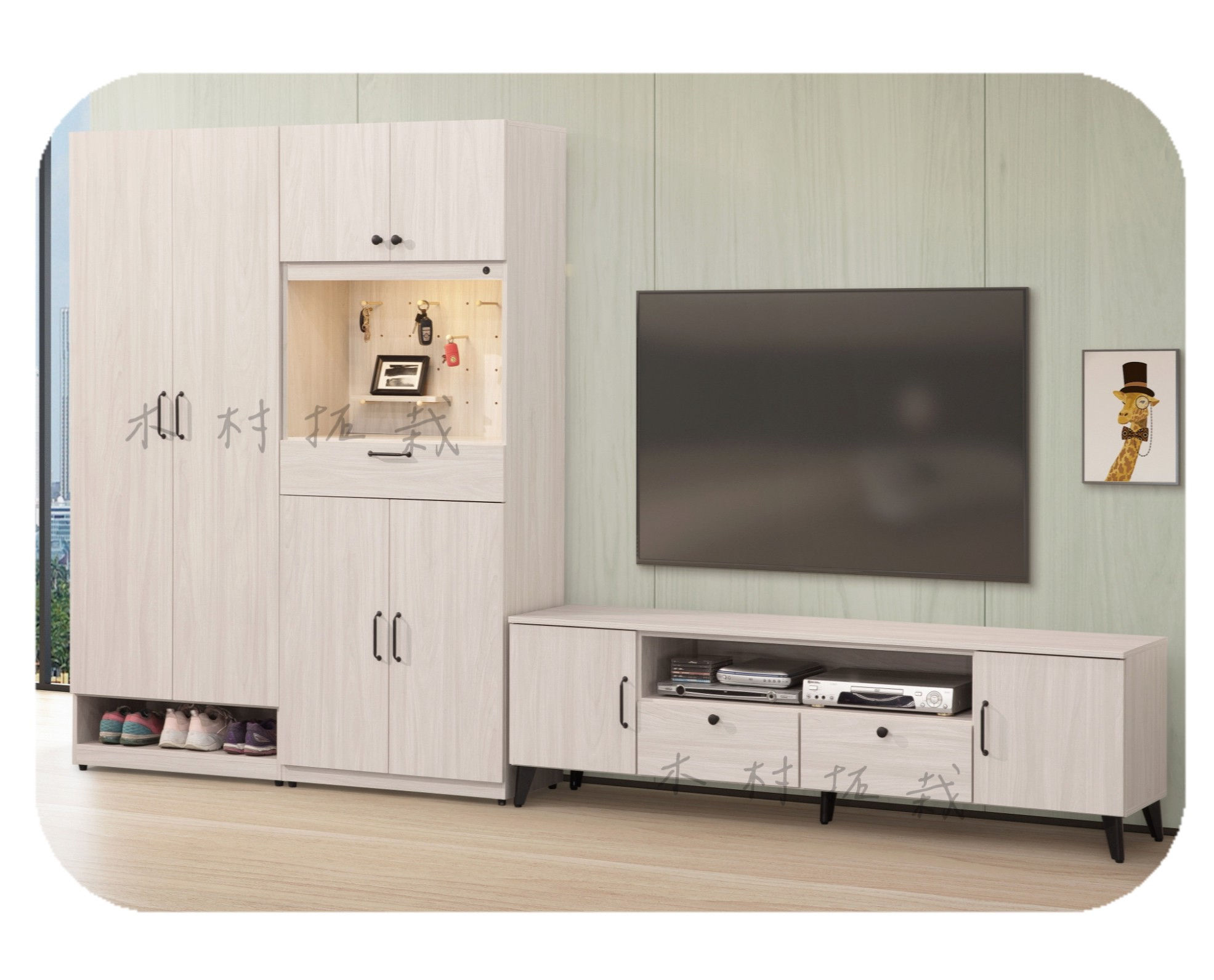 白紗 置物鞋櫃 / 電視櫃