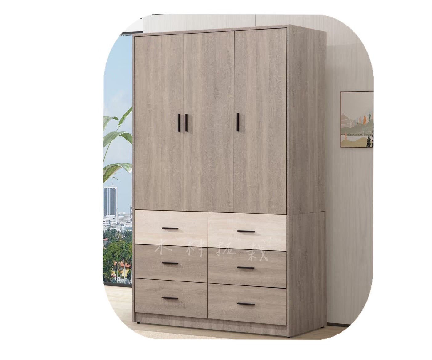 光輝 4x7尺 衣櫃