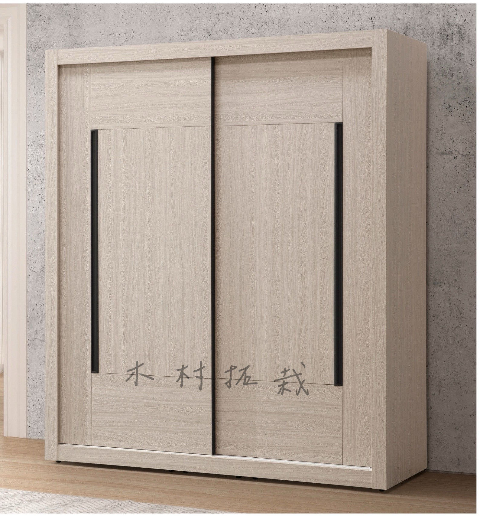 比利 白橡 6x7尺 推門衣櫃