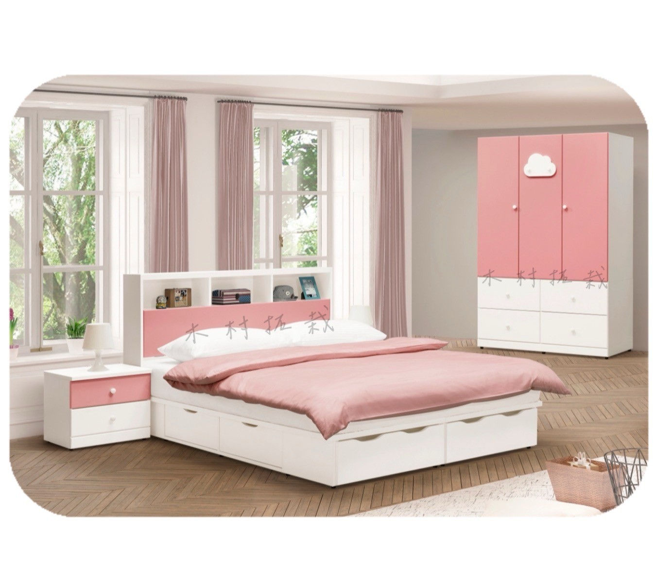 白雲 淺粉 兒童房間組