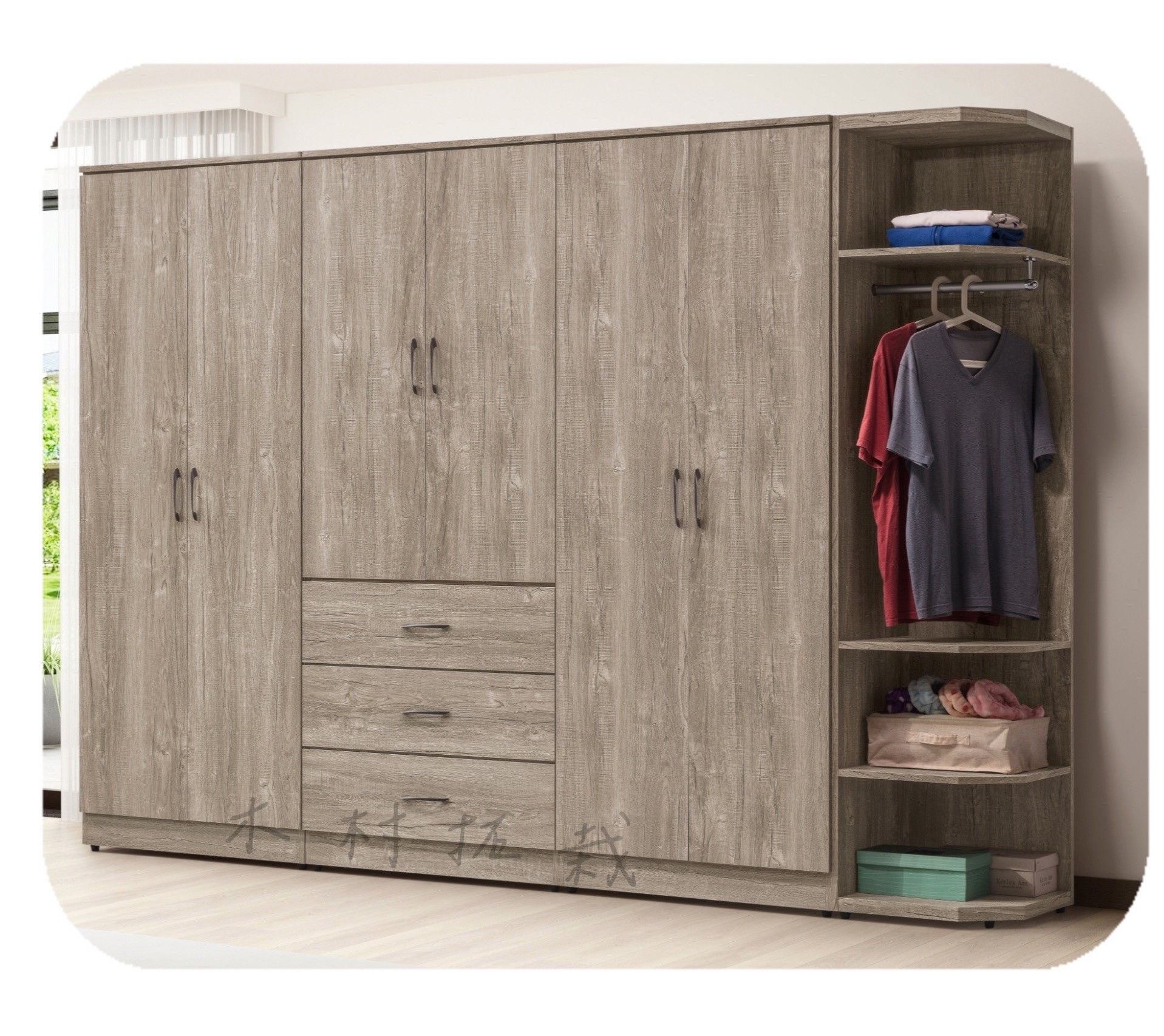 慕尼系列 古橡 組合衣櫥