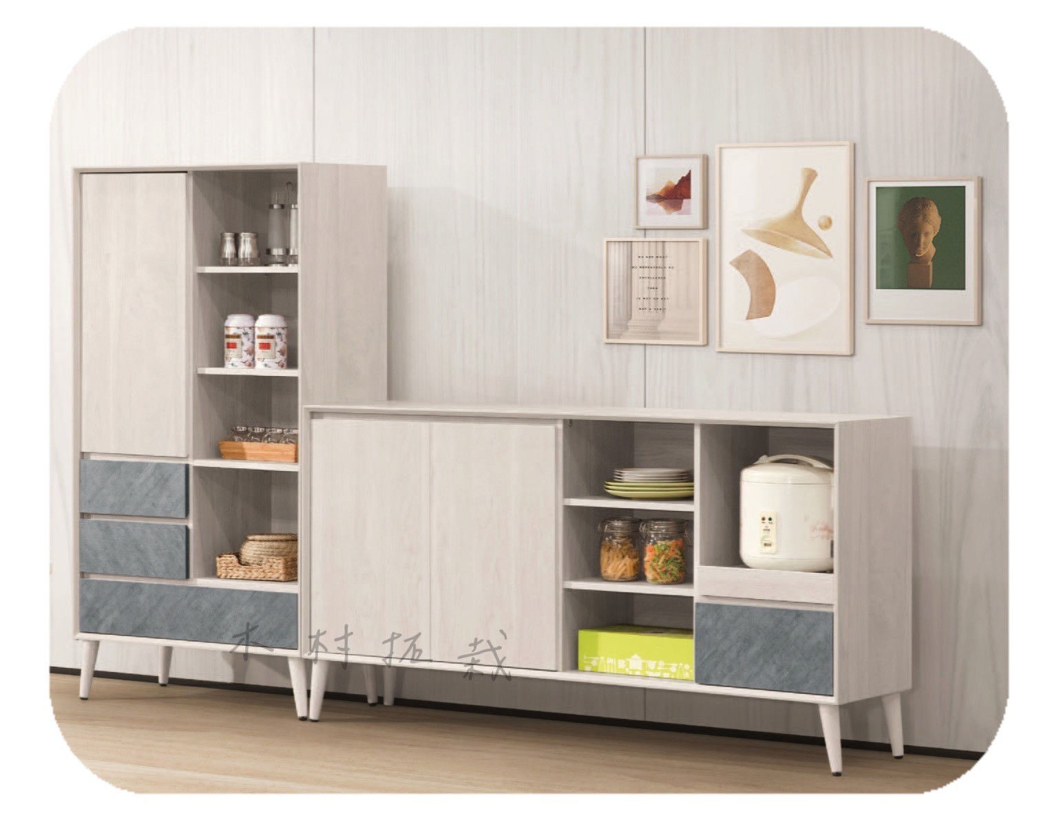 功 能 櫃 / 5 尺 餐 櫃