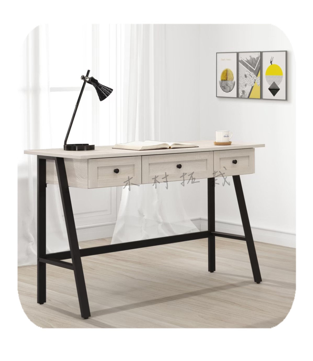 晨曦 4尺 鐵架 書/電腦桌