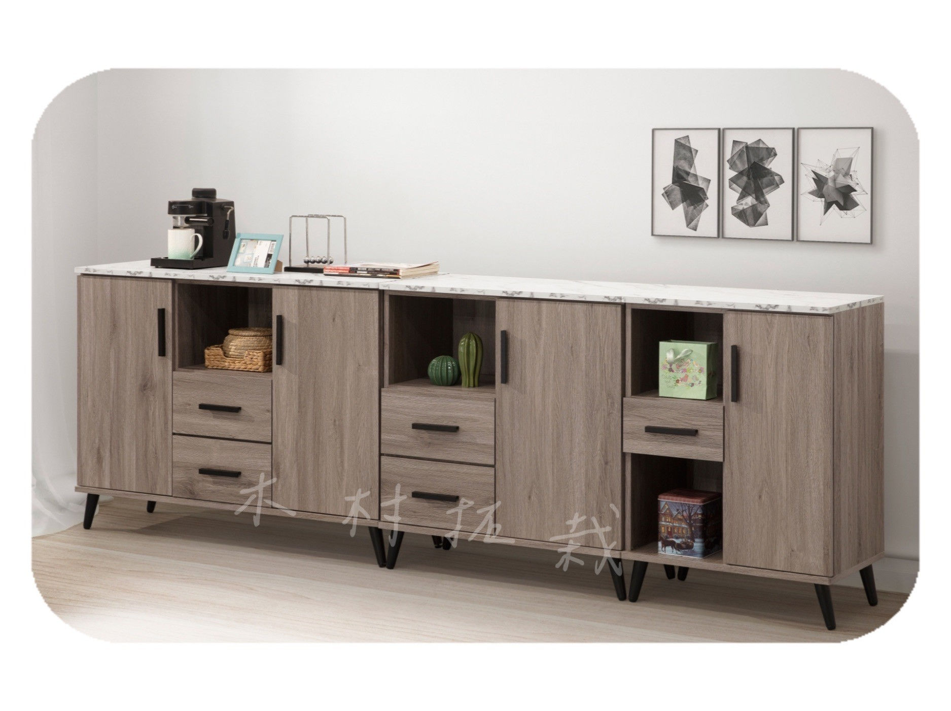 亞哥 灰橡 餐/置物櫃組