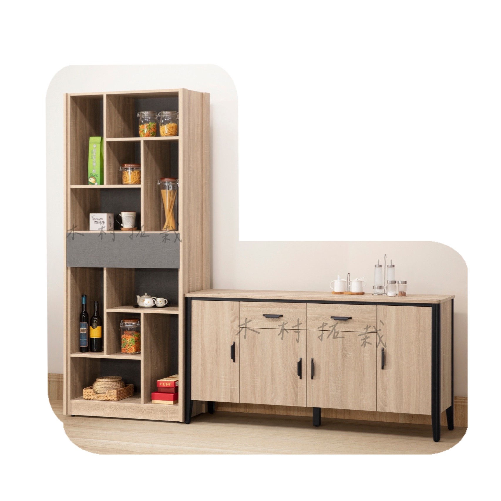 巴斯 餐櫃組 (三款)