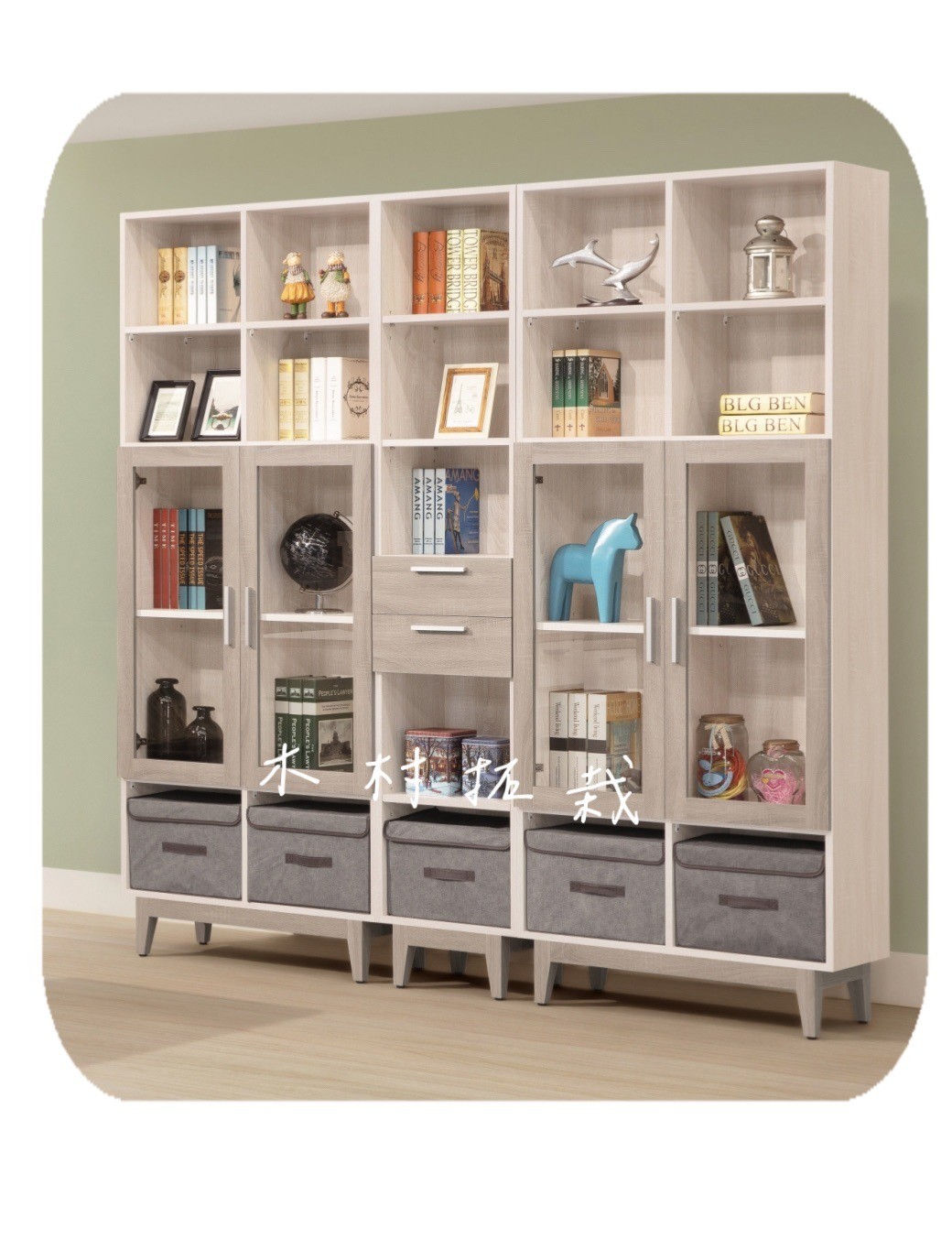 蘇丹系列 書櫃組