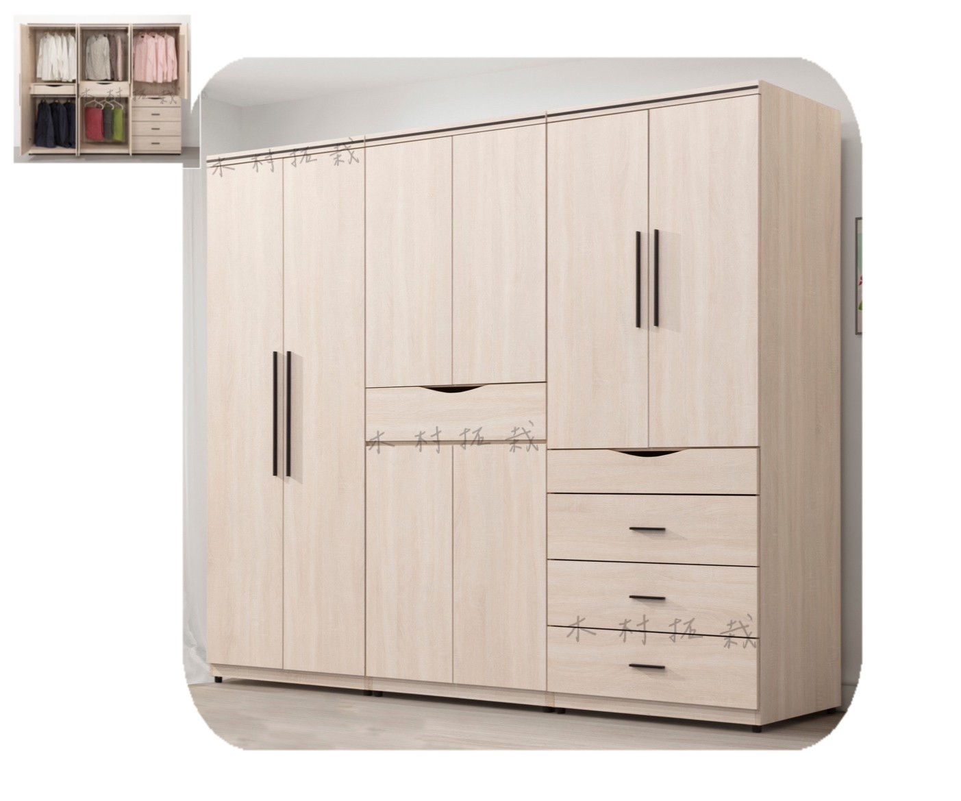 麗衫 2.5x7尺 組合衣櫥