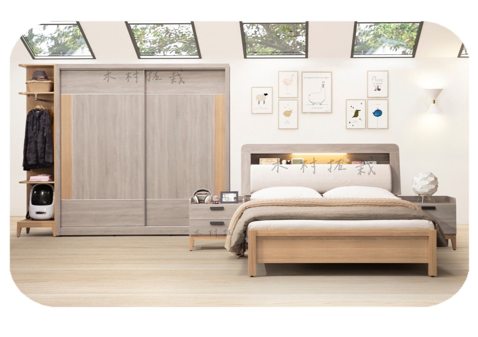 古拉系列 房間組