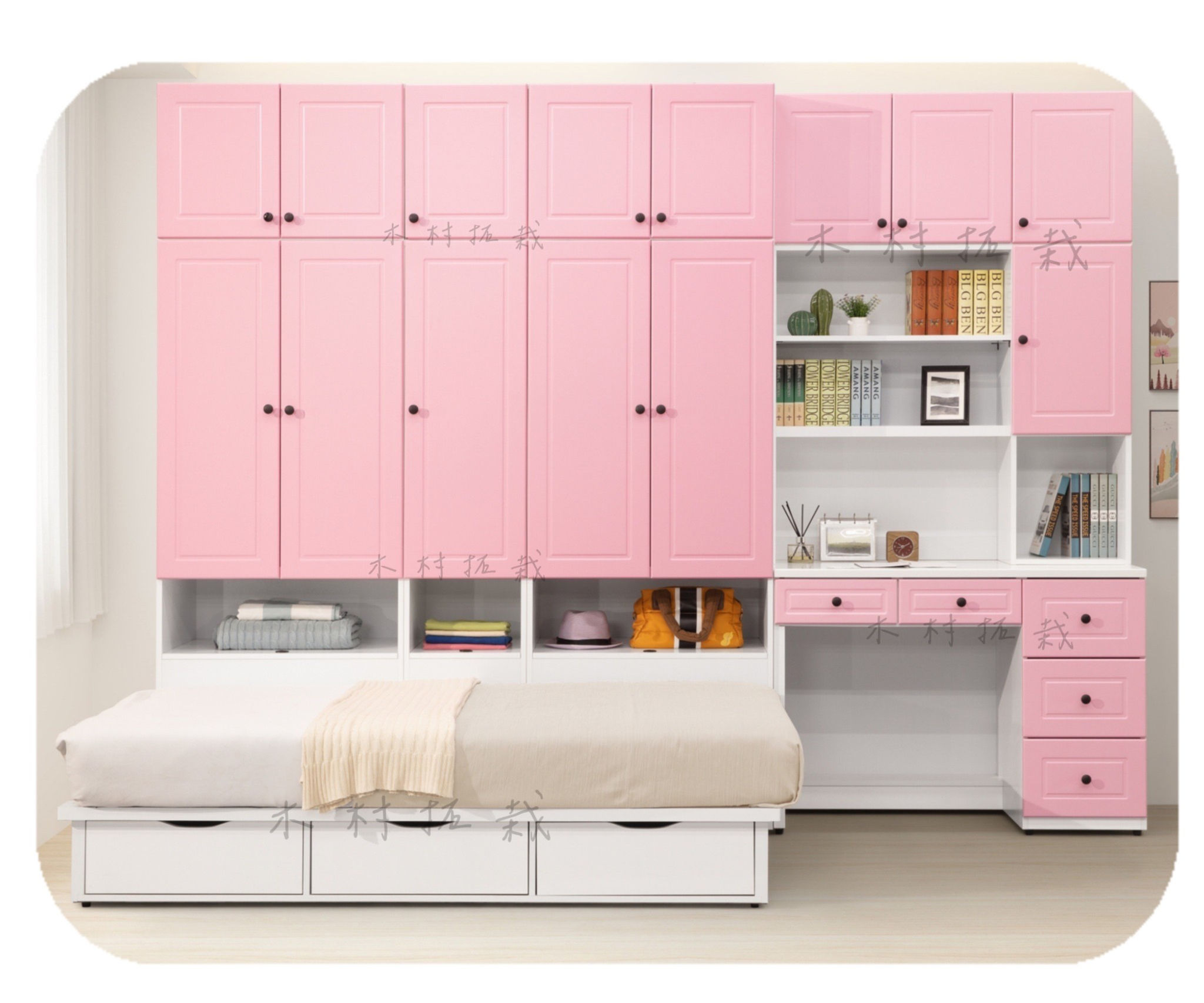 鄉村 淺粉 兒童房間組