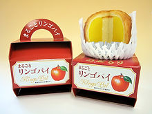 img55778074.jpg
