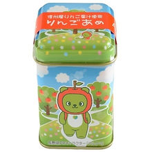 arukuma-applecandy_01_edited_edited_edited.jpg