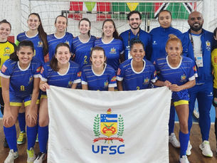 Jogos Universitários Catarinenses 2025