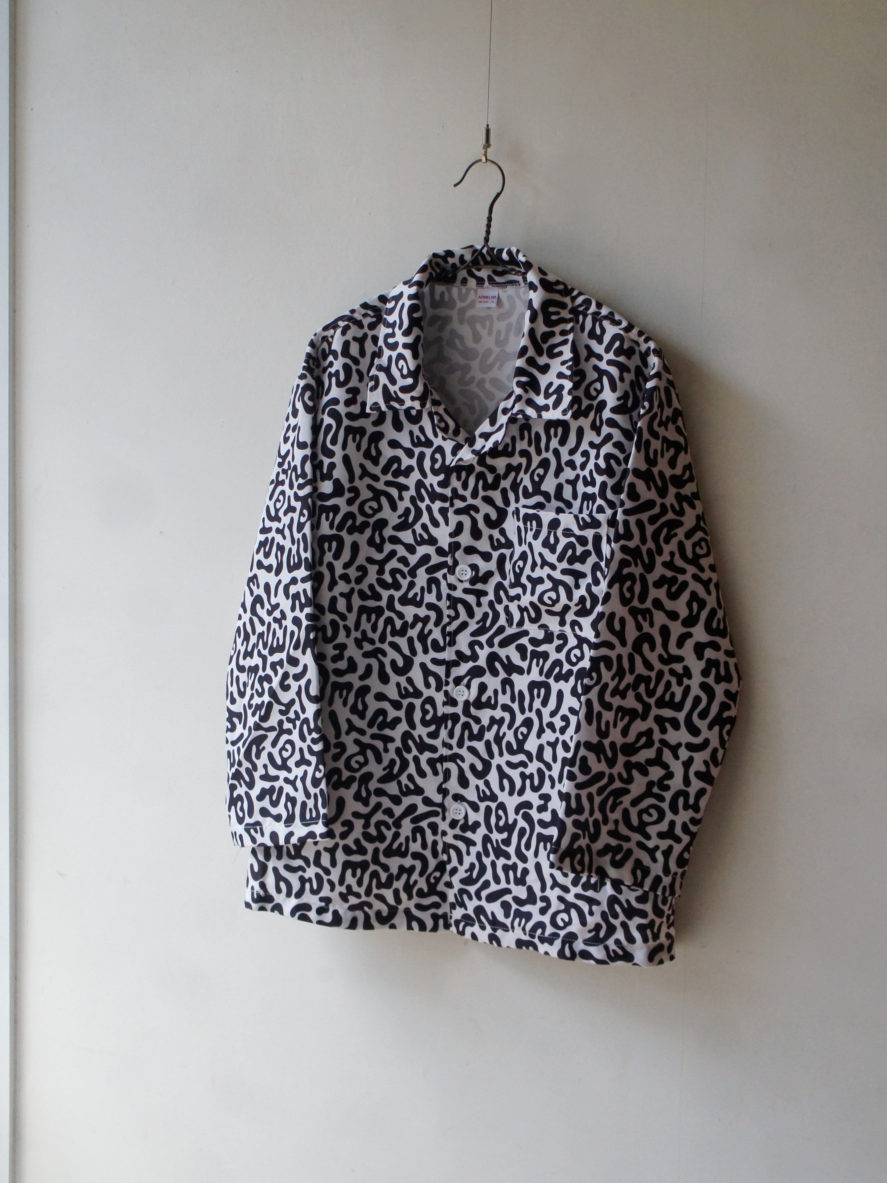 1990's "Korean Army" Bacteria Camo Shirt